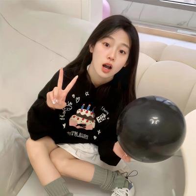 爱的诗韵 封面